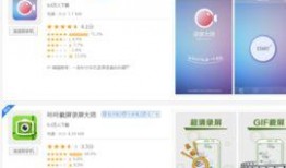 腾讯爆料华为手机视频,颠覆性技术引领未来手机潮流