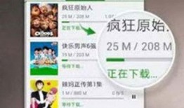 小象爆料虎牙视频大全下载,揭秘虎牙视频大全下载全攻略