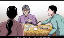 舅舅 在线观看,在线重温家族温馨时光