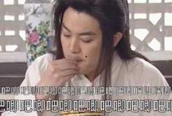 娱乐圈吃瓜爆料小说超甜,娱乐圈爆笑甜蜜事件簿