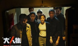 娱乐大爆料王迅故事视频,揭秘幕后故事与精彩瞬间