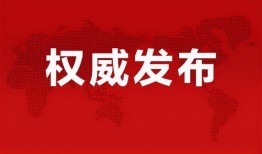 贺兰天悦湾最新消息爆料,揭秘全新规划与亮点抢先看