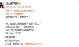 内娱吃瓜情报小说免费阅读,揭秘娱乐圈背后的吃瓜真相