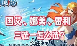 热血航线最新爆料6.1,全新冒险篇章即将开启！