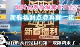 视频召唤最新爆料网站