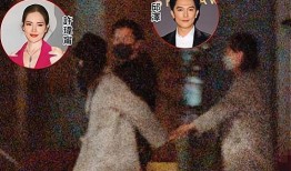 爱雪被爆料结婚视频,幸福瞬间引网友热议