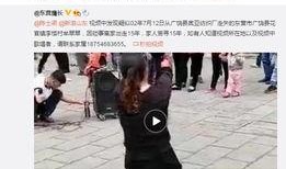 农村女子的爆料视频下载,揭开乡村生活背后真相