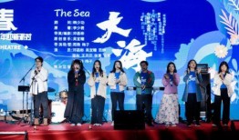 八卦新闻爆料三亚活动,揭秘神秘八卦活动背后的真相