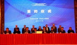 东台论坛新闻爆料,重大新闻事件引发热议