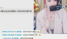 扒奇爆料直播视频大全,热门视频大全幕后故事大公开