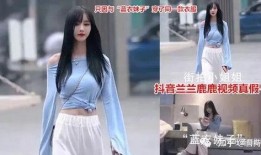 网红吃瓜视频在哪里,热门话题背后的真相大起底