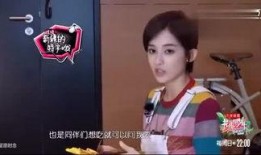 娱乐爆料小浣熊视频大全,小浣熊视频大全，笑料横生，欢乐无限