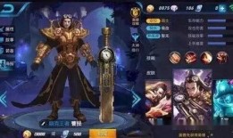 守夜人最新皮肤爆料图,神秘黑暗风格，视觉盛宴即将开启