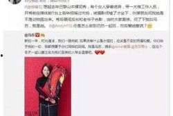 卓伟爆料马苏最新电视剧,卓伟独家爆料，剧情悬疑反转不断