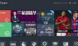 升仕员工爆料视频播放,企业内部真实情况曝光