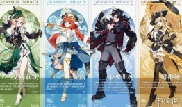 原神纳塔版本爆料最新,原神新篇章，神秘力量觉醒