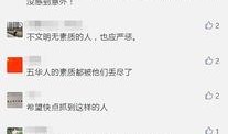 发爆料视频怎么没有通过,nn揭秘背后：视频爆料事件深度解析