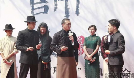 师父电影 手机在线观看,手机在线观看，重温江湖传奇