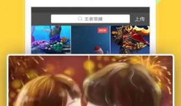 小象爆料虎牙视频大全下载,揭秘虎牙视频大全下载全攻略