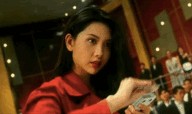 邱淑贞被爆料视频大全,娱乐圈风波再起