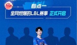 转会期最新爆料直播,最新爆料直播揭秘球星动向