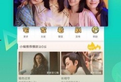 小胖女主爆料视频大全下载,揭秘幕后真相与精彩瞬间
