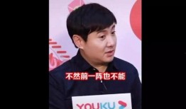 娱乐圈第一人沈腾吃瓜,沈腾成娱乐圈第一“吃瓜王”