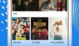 58爆料网最新爆料视频下载,最新爆料内容深度解析