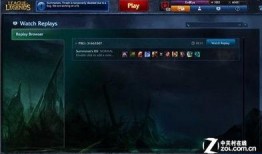 lol爆料最新,新英雄登场，版本更新即将来袭！