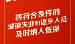 找澎湃新闻爆料要收费吗,揭秘媒体爆料背后的经济真相