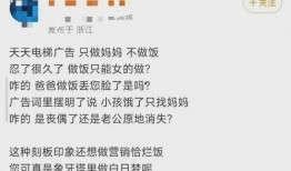爆料妈妈视频文案短句,温馨瞬间，感人至深