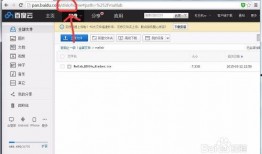 娱乐大爆料文档下载,揭秘幕后真相，盘点明星幕后故事
