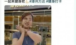 天涯爆料丈母娘出轨视频,天涯爆料引发家庭伦理风波