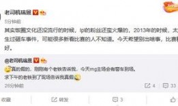 最新圈内爆料原创,娱乐圈最新重磅爆料，独家内幕大公开！