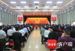 海南定安新闻爆料事件,真相追踪与舆论漩涡