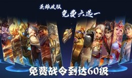 cs2最新皮肤爆料是什么,炫酷造型，等你来战！