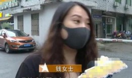偷内裤视频在线观看,揭秘隐私泄露背后的惊悚故事