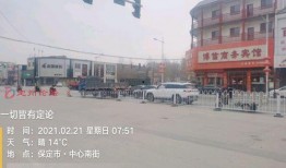 南关区最新爆料,揭秘城市变迁中的热点事件与民生故事