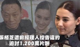 话说娱乐吃瓜仔,揭秘娱乐圈吃瓜仔背后的故事