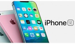 苹果se2最新爆料有什么功能,五大亮点功能揭秘