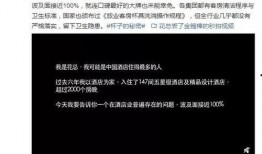 爆料可以发些什么视频,热门视频背后的秘密大公开
