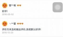 今日头条怎么找爆料的人