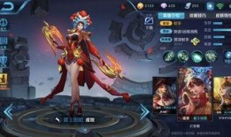 王者体验服最新皮肤爆料,神秘英雄华丽蜕变，视觉盛宴即将开启