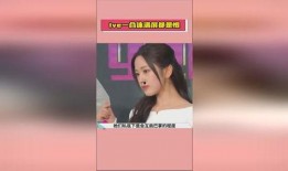 吃瓜娱乐圈最新爆料,明星恋情曝光，豪门恩怨再起波澜