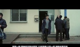 《等着你》 在线观看,感人至深的爱情故事，见证真挚情感的力量
