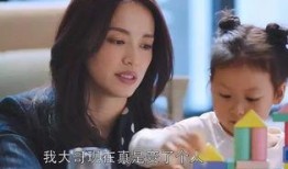 姑姑和侄儿抢吃瓜小说免费阅读,姑姑侄儿免费阅读瓜小说大揭秘