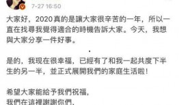 圈内爆料周杰伦和潘玮柏,跨界合作背后的神秘故事