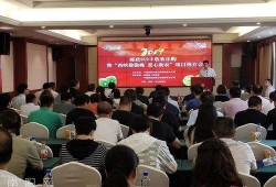 西峡县新闻爆料网站,聚焦本土热点，传递最新动态