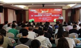 西峡县新闻爆料网站,聚焦本土热点，传递最新动态