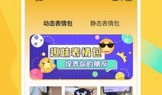 动态图在线观看,捕捉瞬间，尽享视觉盛宴